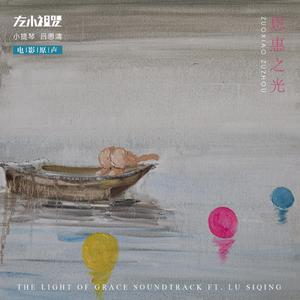 538精品在线观看
