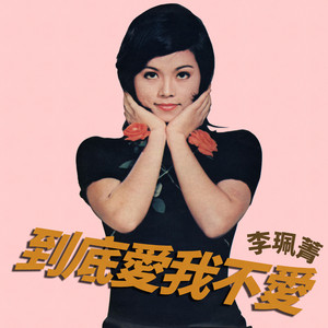 538精品在线观看
