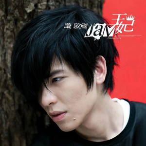 538精品在线观看
