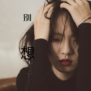 538精品在线观看
