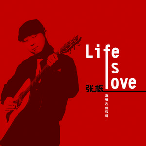 538精品在线观看
