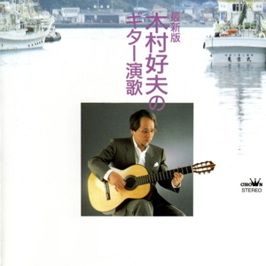 538精品在线观看
