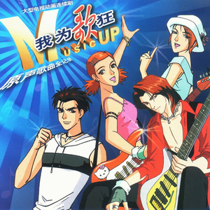 538精品在线观看
