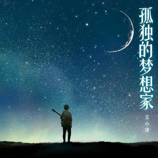 538精品在线观看
